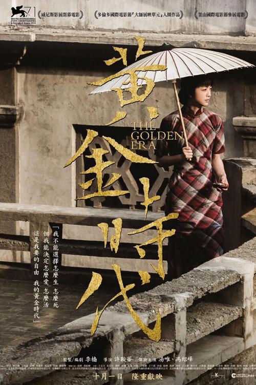 盖尔森基兴应用技术大学学士学位证
