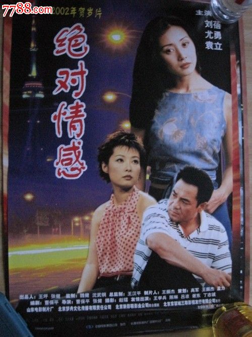 弗里德-哈德曼大学文凭毕业证买个多少钱