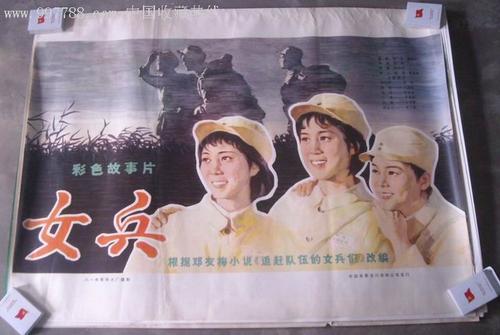 高仿北达科他州身份证